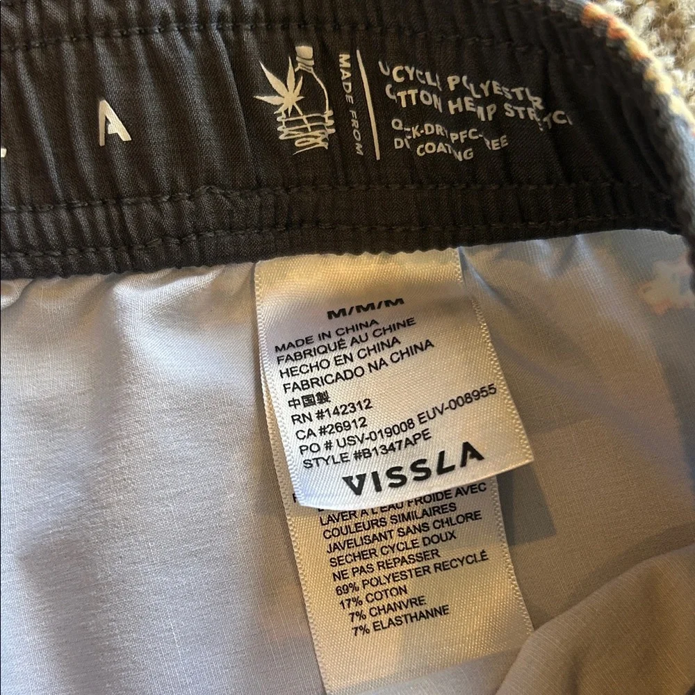 VISSLA Blue Swim Shorts with Green & Tan Palm Print